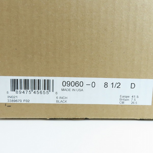 実際に弊社で買取させて頂いたREDWING/レッドウィング BECKMAN BOOTS FLAT BOX ベックマンブーツ フラットボックス 9060/US8.5の画像 8枚目