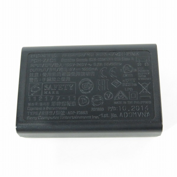 実際に弊社で買取させて頂いたSONY/ソニー PlayStation Vita/PS Vita Wi-Fiモデル 本体 PCH-2000 ブラック【簡易動作確認済】の画像 9枚目