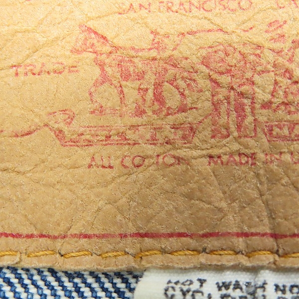 実際に弊社で買取させて頂いたLEVI'S/リーバイス ヴィンテージ 70505 ビッグE 不均等V 刻印526 デニムジャケットの画像 3枚目