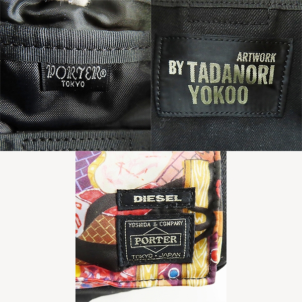 実際に弊社で買取させて頂いたPORTER×DIESEL×横尾忠則/ポーター×ディーゼル×Tadanori Yokoo 30周年限定 2WAY ウエストポーチ ショルダーバッグの画像 4枚目