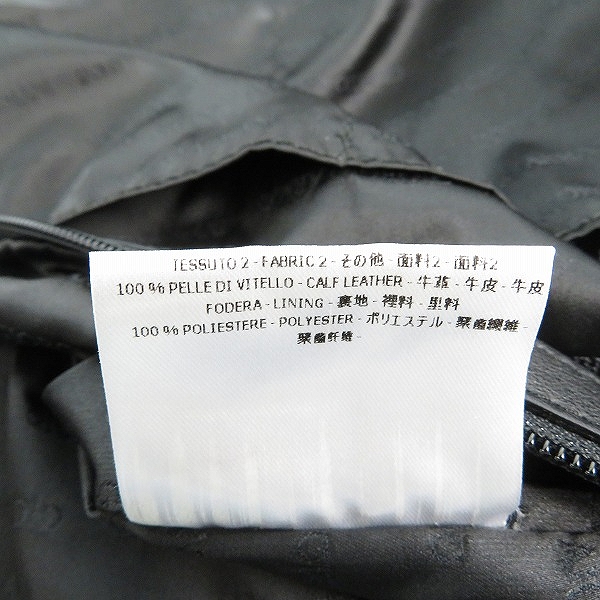 実際に弊社で買取させて頂いたGIORGIO ARMANI/ジョルジオアルマーニ 2WAY トートバッグ/ショルダーバッグの画像 6枚目