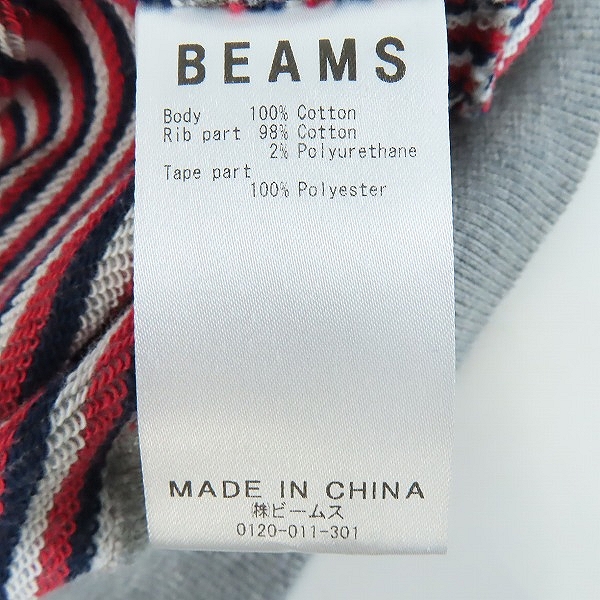 実際に弊社で買取させて頂いた【未使用】BEAMS/ビームス ジップアップパーカー/XLの画像 3枚目