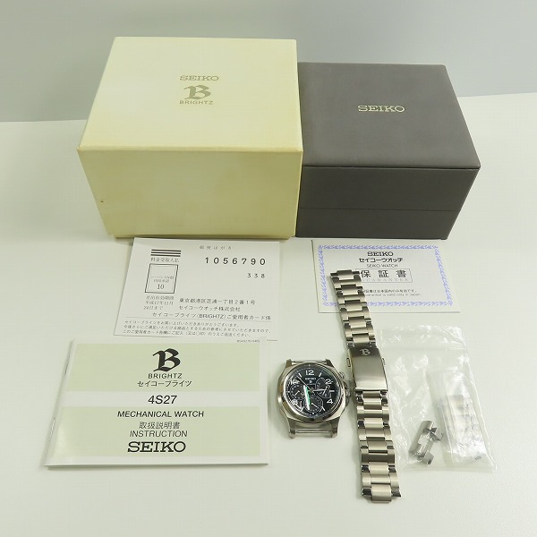 実際に弊社で買取させて頂いたSEIKO/セイコー BRIGHTZ/ブライツ レトログラード  琺瑯文字盤 自動巻き チタンケース シースルーバック  SAGN007の画像 9枚目