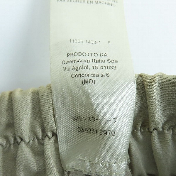 実際に弊社で買取させて頂いたRick Owens/リックオウエンス Track Pants/トラックパンツ/RP18F4313-SC/40の画像 6枚目