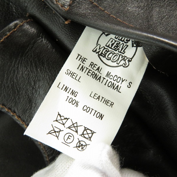 実際に弊社で買取させて頂いたTHE REAL McCOY'S/ザ・リアルマッコイズ A-2 フライトジャケット 41-6330P/42の画像 4枚目