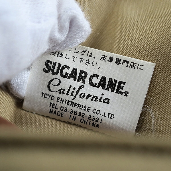 実際に弊社で買取させて頂いたSUGAR CANE/シュガーケーン 部分レザーヨークダウンベスト/SC10910/Mの画像 5枚目