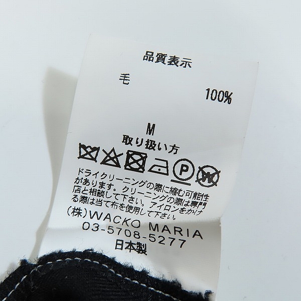 実際に弊社で買取させて頂いたWACKO MARIA/ワコマリア GUILTYPARTIES ギルティパーティー パンツ/Mの画像 3枚目