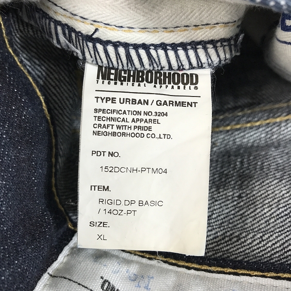 実際に弊社で買取させて頂いたNEIGHBORHOOD/ネイバーフッド RIGID DP-BASIC デニムパンツ 152DCNH-PTM04/XLの画像 4枚目