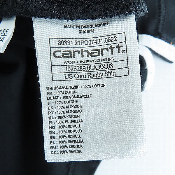 実際に弊社で買取させて頂いたCarhartt/カーハート WIP L/S CORD RUGBY POLO/ロングスリーブコードラグビーポロ I028289/XLの画像 3枚目