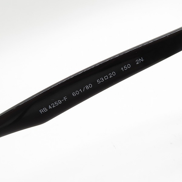 実際に弊社で買取させて頂いたRay-Ban/レイバン ウェリントン サングラスフレーム/アイウェア RB4259-F 601の画像 5枚目