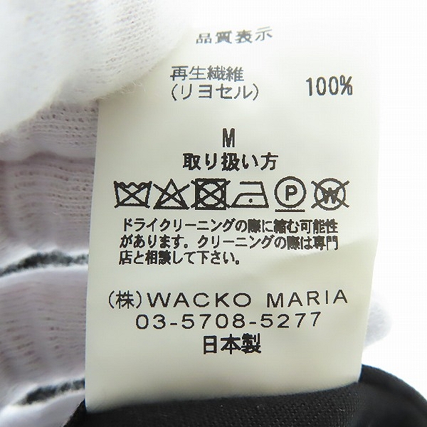 実際に弊社で買取させて頂いたWACKO MARIA×BUDSPOOL/ワコマリア×バッズプール 舐達麻 50'S SHIRT L/S NMD-WM-OC04 BLACK Mの画像 4枚目