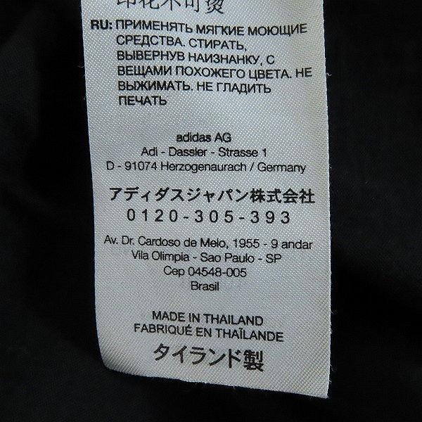 実際に弊社で買取させて頂いたY-3/ワイスリー アディダス×ヨウジヤマモト グラフィック ロングスリーブ 長袖Tシャツ H44811/XSの画像 4枚目