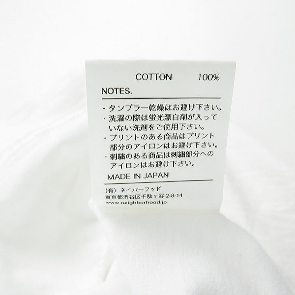 実際に弊社で買取させて頂いたNEIGHBORHOOD×OriginalFake×KAWS/ネイバーフッド×オリジナルフェイク×カウズ スカルプリント Tシャツ Sの画像 5枚目