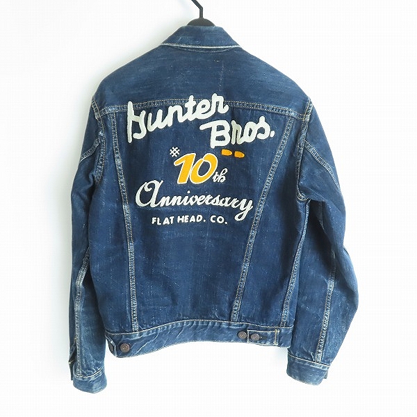 実際に弊社で買取させて頂いたFLATHEAD/フラットヘッド DENIMJACKT デニムジャケット Gジャン/38の画像 1枚目