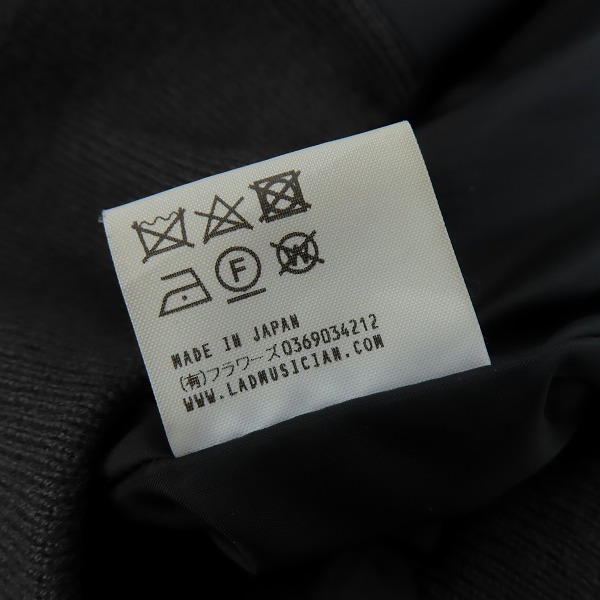 実際に弊社で買取させて頂いたLAD MUSICIAN/ラッドミュージシャン MA-1 ブルゾン ブラック 2220-355/44の画像 4枚目