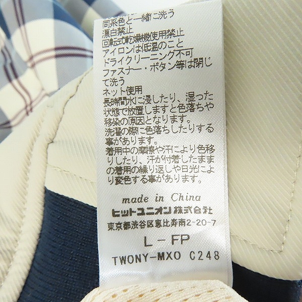 実際に弊社で買取させて頂いたFRED PERRY/フレッドペリー ブルゾン ジャケット/Lの画像 4枚目