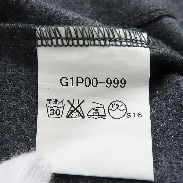 実際に弊社で買取させて頂いたMACKINTOSH/マッキントッシュ 2B ジャケット/Mの画像 3枚目