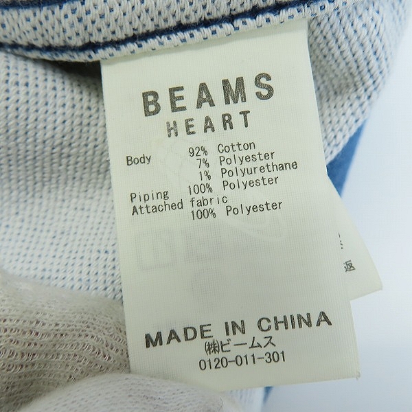 実際に弊社で買取させて頂いたBEAMS HEART/ビームスハート 　ノーカーラーデニムスウェットシャツ 42-13-0210-819/Mの画像 3枚目