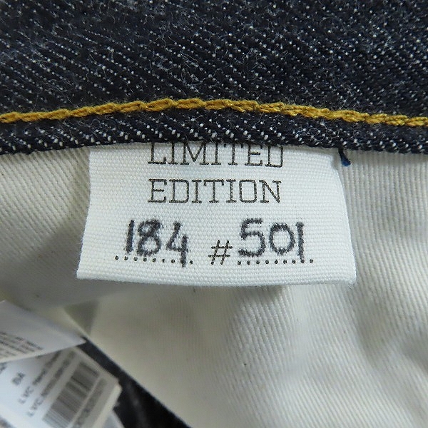 実際に弊社で買取させて頂いた【未使用】 LEVI'S/リーバイス VINTAGE CLOTHING 1955モデル 501 デニムパンツ/50155-0081/W36L34の画像 6枚目