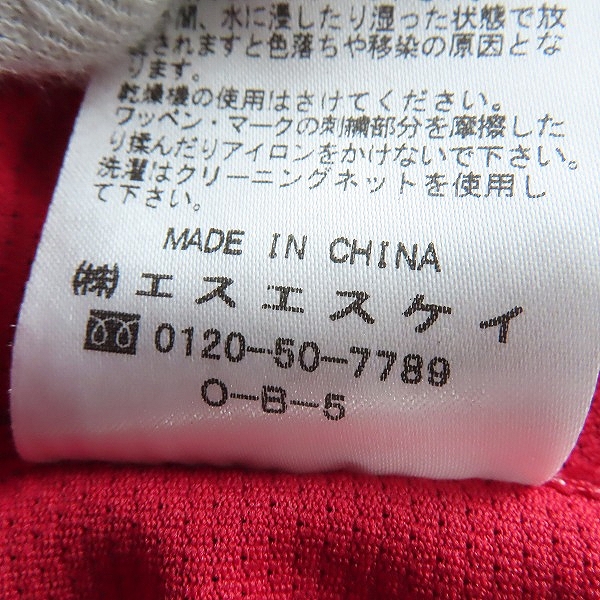 実際に弊社で買取させて頂いたhummel/ヒュンメル INAC神戸レオネッサ レプリカユニフォーム #8 澤 穂希 HAG1023INC/Mの画像 5枚目