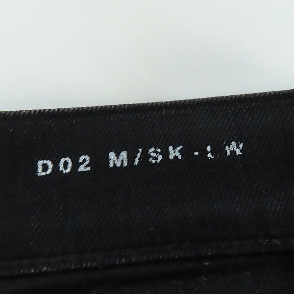 実際に弊社で買取させて頂いたSAINTLAURENTPARIS/サンローランパリ 二ークラッシュデニムパンツ 16AW 441240 Y869L/28の画像 8枚目