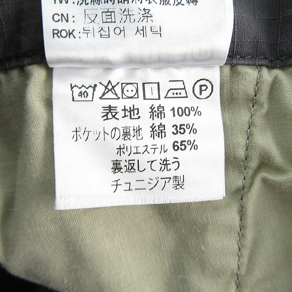 実際に弊社で買取させて頂いた【未使用】Carhartt/カーハート REGULAR CARGO PANT/レギュラーカーゴパンツ/34×32の画像 4枚目