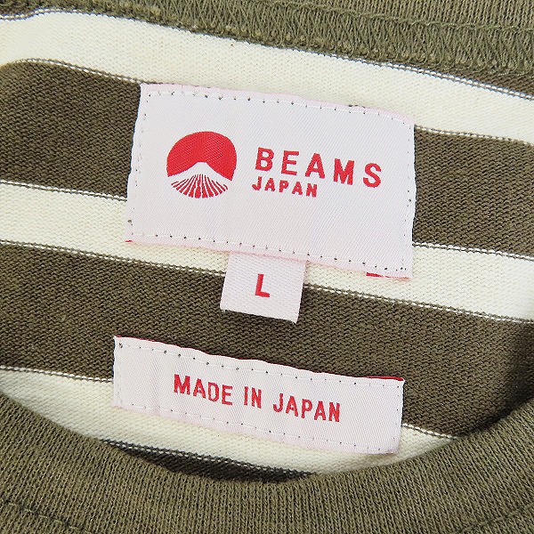 実際に弊社で買取させて頂いたBEAMS JAPAN/ビームスジャパン ボーダー柄 長袖カットソー/Lの画像 2枚目