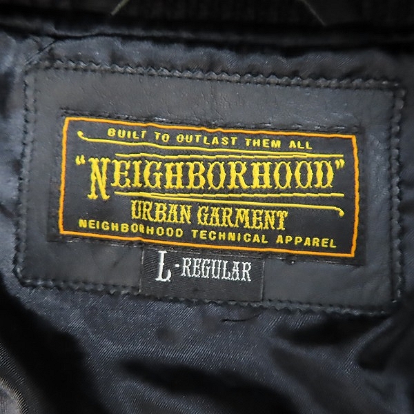 実際に弊社で買取させて頂いたNEIGHBORHOOD/ネイバーフッド 豚革スウェード ニットブルゾンジャケット/092NWMDH-JKM04/Lの画像 2枚目