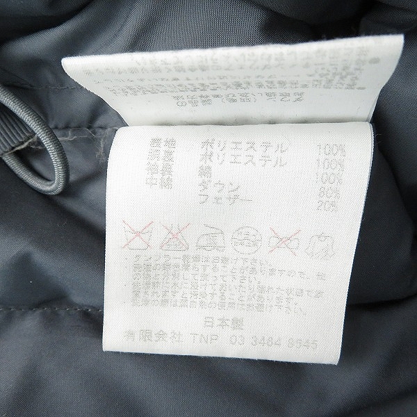実際に弊社で買取させて頂いたNONNATIVE/ノンネイティブ DWELLER DOWN BLOUSON POLY TAFFETA “REN”/NN-J2806/0の画像 4枚目