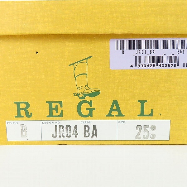 実際に弊社で買取させて頂いたREGAL/リーガル ウィングチップ ビジネスシューズ JR04/25の画像 8枚目