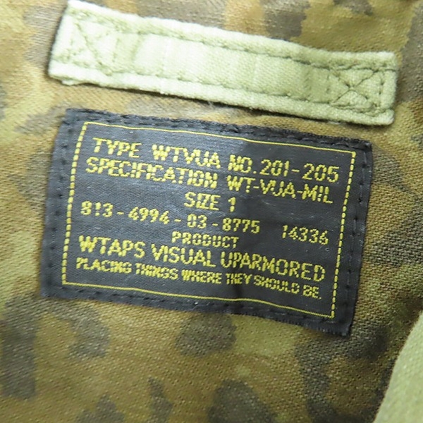 実際に弊社で買取させて頂いたWTAPS/ダブルタップス 12AW M-65 裏地レオパード ミリタリー ジャケット 122GWDT-JKM03/1の画像 2枚目