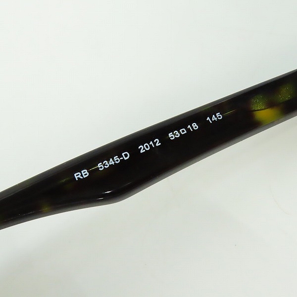 実際に弊社で買取させて頂いたRay-Ban/レイバン フルリム メガネフレーム アイウェア RB5345-Dの画像 7枚目