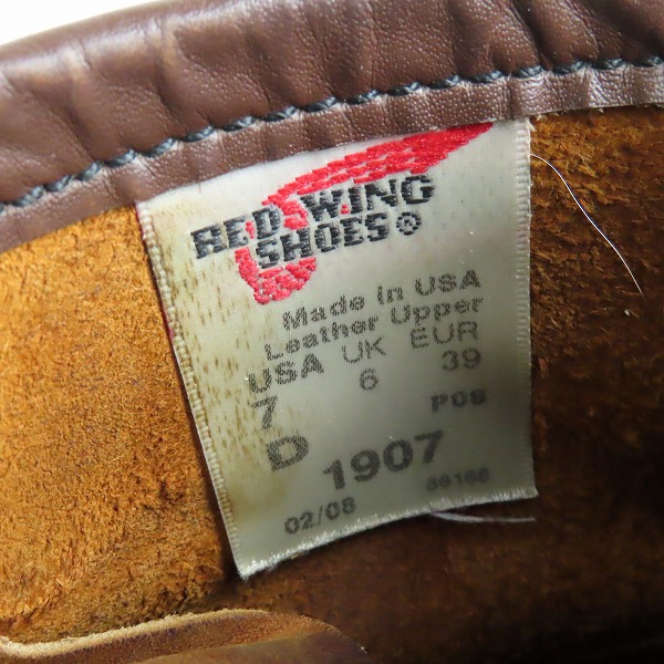実際に弊社で買取させて頂いたRED WING/レッドウィング 6inch Classic MOC 6インチ クラシックモック 1907/US7 の画像 5枚目