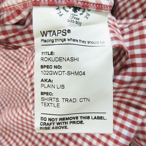 実際に弊社で買取させて頂いたWTAPS/ダブルタップス ROKUDENASHI ギンガムチェック 刺繍シャツ 102GWDT-SHM04/Mの画像 3枚目