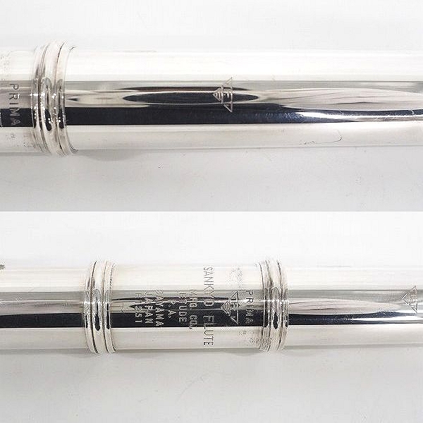 実際に弊社で買取させて頂いたSANKYO FLUTE/三響 フルート PRIMA ETUDE P.A./エチュード SAYAMA 頭部管 銀製 ハードケース付の画像 3枚目