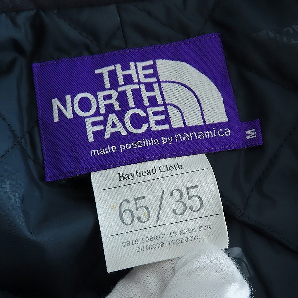 実際に弊社で買取させて頂いたTHE NORTH FACE PURPLE LABEL/ザ ノースフェイス パープルレーベル BEAMS別注/Soutien Color Coat/コート NY2164N/Mの画像 2枚目
