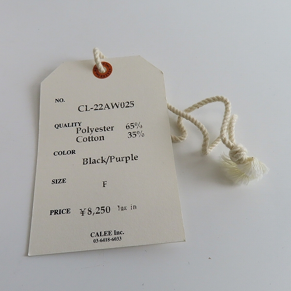 実際に弊社で買取させて頂いたCALEE/キャリー Univ. embroidery cap ロゴ キャップ CL-22AW025の画像 7枚目