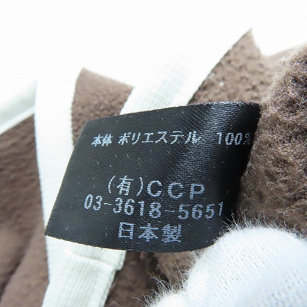 実際に弊社で買取させて頂いたCCP/シーシーピー 初代フリースフルフェイスパーカー ブラウン LT-AA16/Mの画像 4枚目