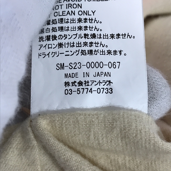 実際に弊社で買取させて頂いたSiant michael/セントマイケル 23SS COACH JACKET レッド SM-S23-0000-067/Mの画像 4枚目