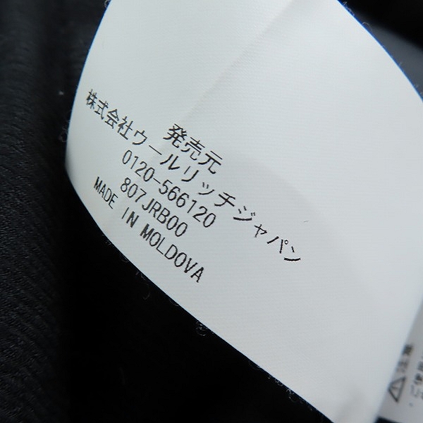 実際に弊社で買取させて頂いたWoolrich/ウールリッチ Loro Piana製 シルク混 ダウンコート/ダウンジャケット WOCPS2717D/US XXSの画像 4枚目