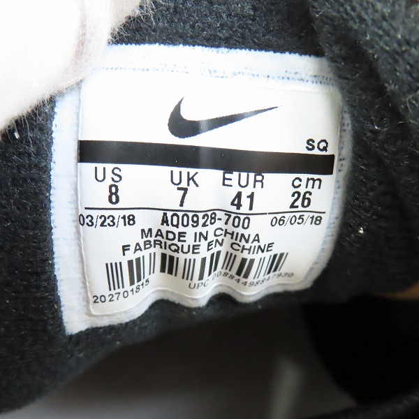 実際に弊社で買取させて頂いた【未使用】NIKE×ATMOS/ナイキ×アトモス AIR MAX 1 DLX ANIMAL PACK 2.0 エアマックス1 アニマルパック AQ0928-700/26の画像 5枚目