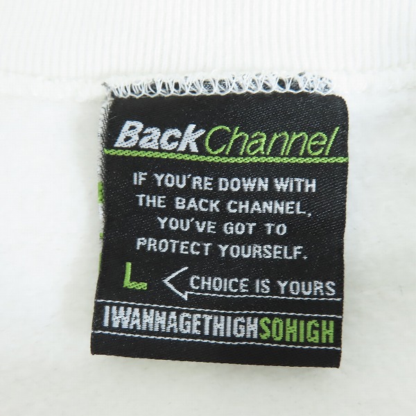 実際に弊社で買取させて頂いたBack Channel/バックチャンネル スウェット ロゴプリント ホワイト Lの画像 2枚目