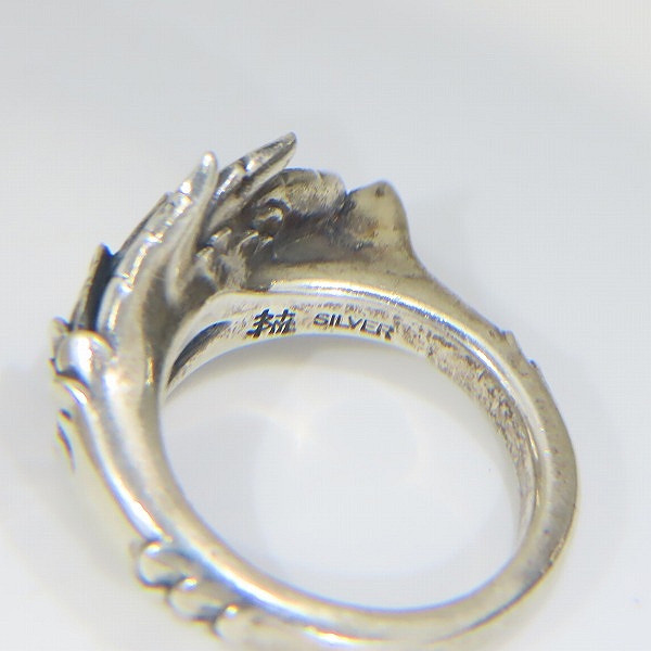 実際に弊社で買取させて頂いたBloody Mary/ブラッディマリー ビビット リング 雛鳥 w/ブルーダイヤ BMR716 /9号の画像 6枚目