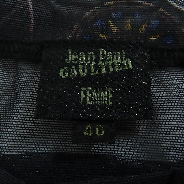実際に弊社で買取させて頂いたJEAN PAUL GAULTIER/ジャンポールゴルチェ パワーネット 総柄 カットソー 40の画像 2枚目