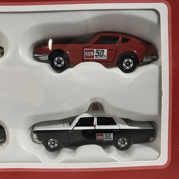 実際に弊社で買取させて頂いた【未開封】TAKARA TOMY/タカラトミー トミカ 2020 株主優待限定企画セットの画像 5枚目