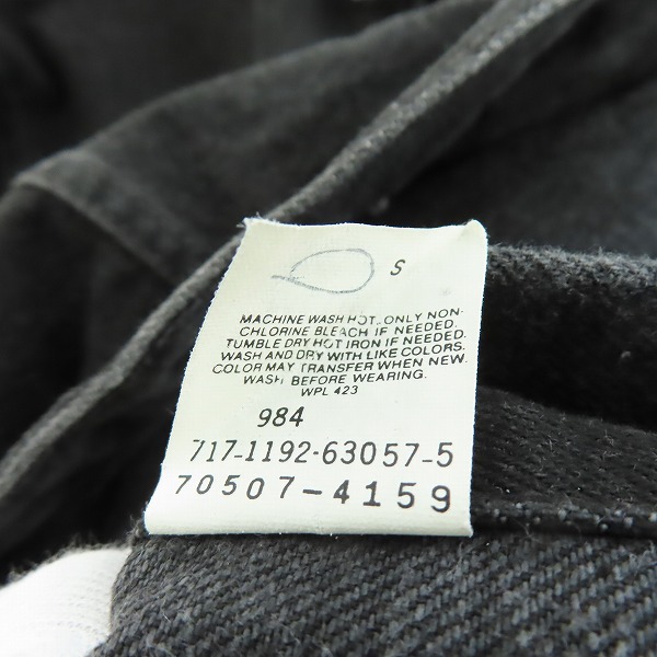 実際に弊社で買取させて頂いたLEVI'S×ROLLING STONES/リーバイス×ローリングストーンズ 90s USA製 リップ＆タン デニムジャケット 70507-4159 /Mの画像 5枚目