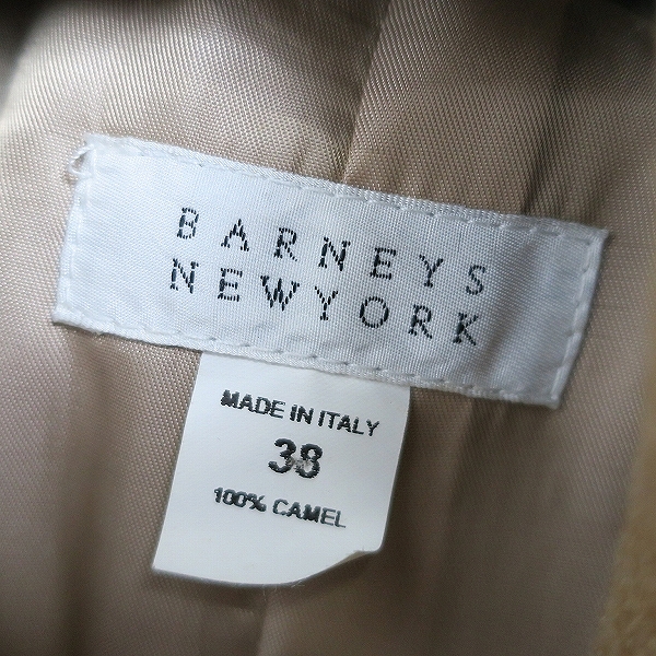 実際に弊社で買取させて頂いたBARNEYS NEWYORK/バーニーズ ニューヨーク レディース イタリア製 CAMELウールコート 38の画像 2枚目