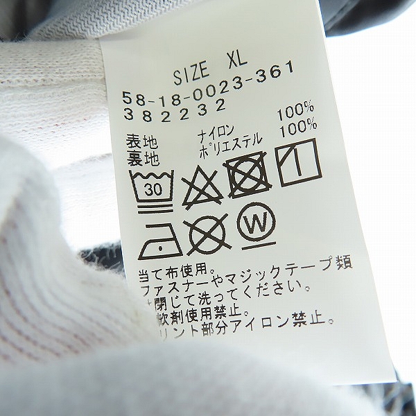 実際に弊社で買取させて頂いたTOKYO CULTUART by BEAMS/トーキョー カルチャート ビームス ナイロン コーチジャケット 58-18-0023-361/XLの画像 3枚目