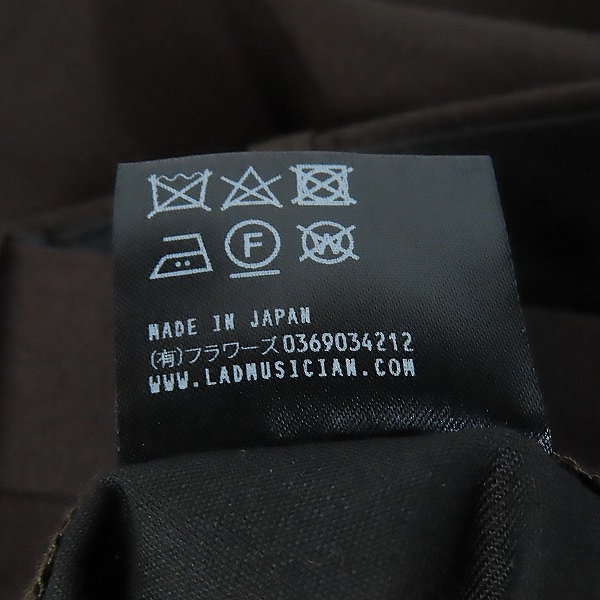 実際に弊社で買取させて頂いたLAD MUSICIAN/ラッドミュージシャン 23SS 2TUCK WIDE SLACKS 2223-556/42の画像 4枚目