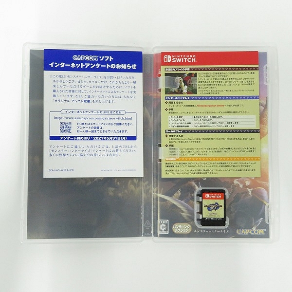 実際に弊社で買取させて頂いたNintendo Switch/ニンテンドースイッチ ソフト CAPCON/カプコン モンスターハンター ライズ/モンハンの画像 2枚目